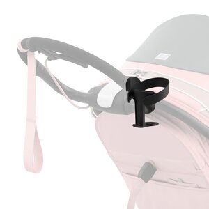 Cybex Sport 2in1 topsihoidja jalutuskärule  - Easygrow