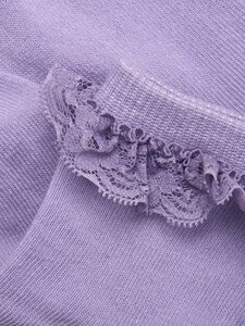 Minymo sokid - Minymo