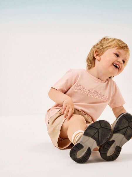 NAME IT lühikesed püksid Nmmfaher - NAME IT