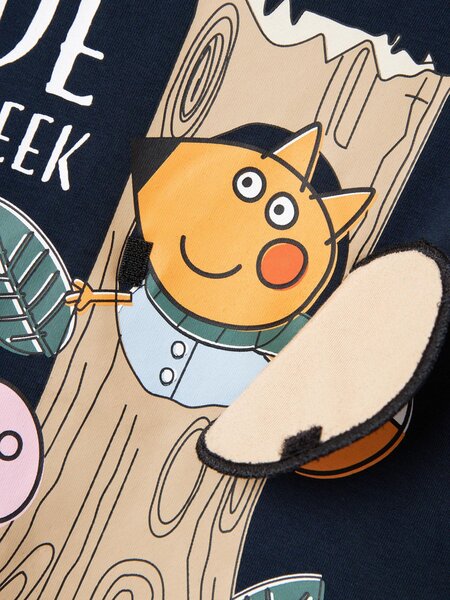 NAME IT T-särk Nmmosgar - NAME IT