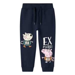 NAME IT püksid Nmmosgar - NAME IT