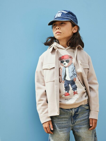 NAME IT pusa Nkmdobs - NAME IT