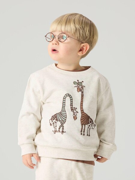 NAME IT pusa Nmmdenson - NAME IT